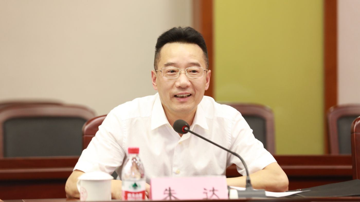 三十年磨一剑 宁波大学3200威尼斯vip聚力建设“双一流”_fororder_1683770021388_645c4aa58908740001c5ce20